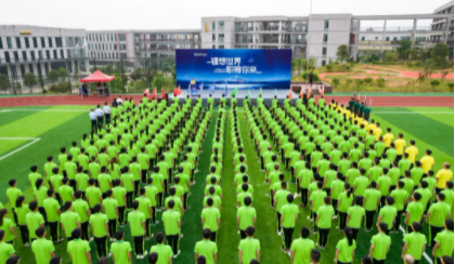 正青春！中偉集團2021屆校招生雛鷹訓(xùn)練營大幕開啟