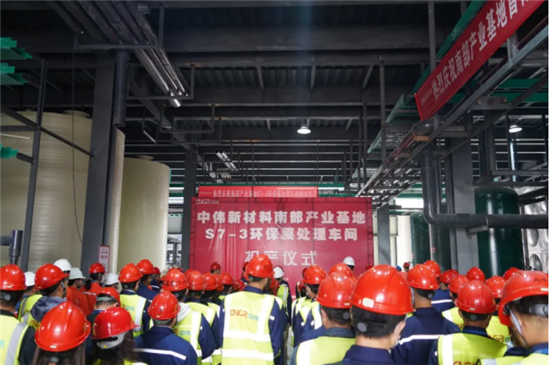 喜訊|南部產(chǎn)業(yè)基地首座車間投產(chǎn)，基地正式投產(chǎn)進一步加快！