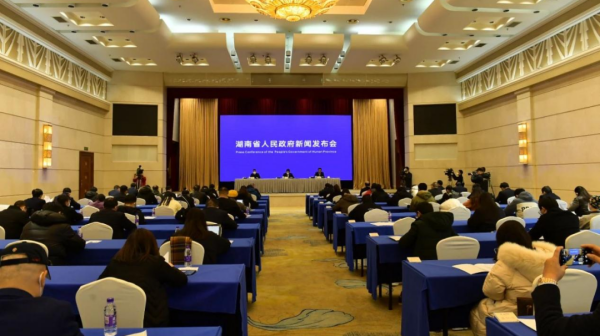 2022三湘民營(yíng)企業(yè)百?gòu)?qiáng)榜發(fā)布，湖南中偉新能源排名第21