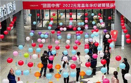 鬧元宵猜燈謎， 中偉人這樣一起過元宵！