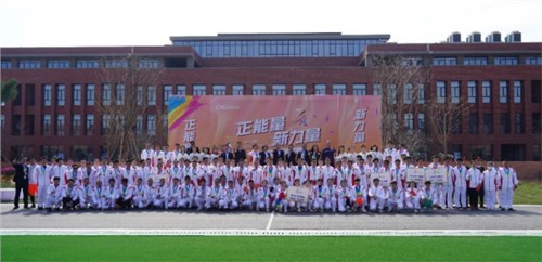 正能量 新力量 | 2022中偉股份體育運動會圓滿落幕！