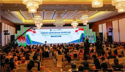 喜報 | 中偉榮獲印尼“2022年BKPM投資合作伙伴獎”，成為印尼中小企業(yè)“最 佳伙伴”