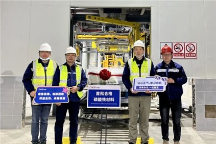 “磷”跑先鋒 | 潘志剛 ：以身作則，不斷學習，打造學習型團隊
