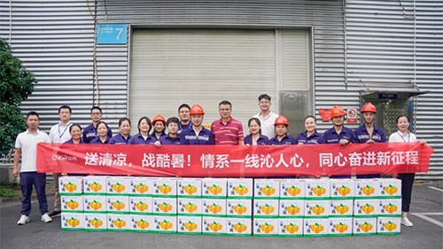科學防暑 不懼“烤”驗 | 中偉為員工送去清涼，守護熱浪下的初心