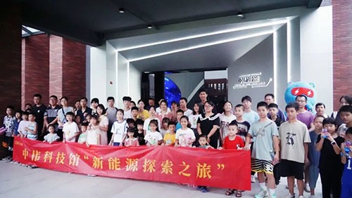 近200名家長及小朋友參加！中偉新能源探索之旅在寧鄉(xiāng)、欽州同日舉行