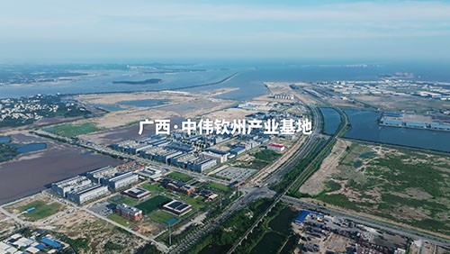 零碳&智造&國(guó)際工廠！一起感受中偉欽州產(chǎn)業(yè)基地的“世界級(jí)實(shí)力”