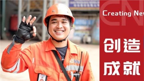 創(chuàng)造中成就偉業(yè)｜RAHMAD FAJAR，點(diǎn)滴守護(hù)一線，責(zé)任鑄就安全