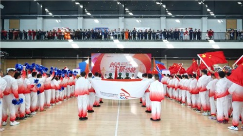 中偉“奧林匹克”來了！| 中偉股份2024年運(yùn)動(dòng)會(huì)盛大開幕